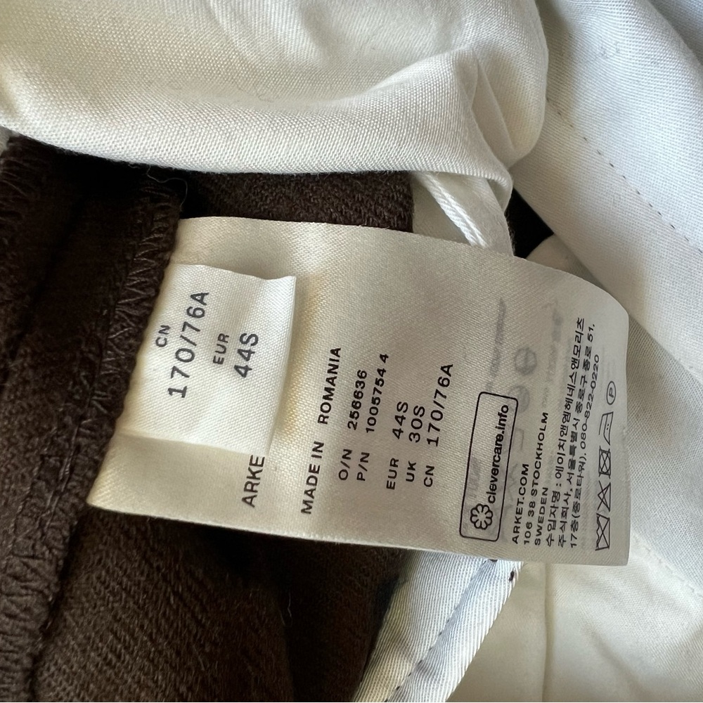 arket wool pant - Picture 4 of 11